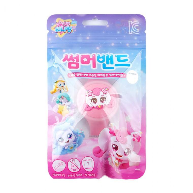 캐치 썸머 밴드-10EA
