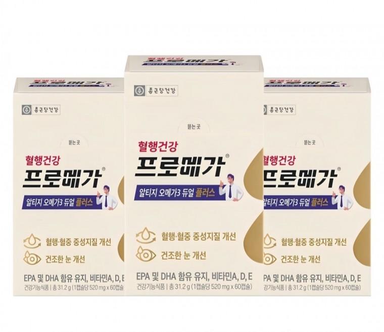 종근당 혈행건강 프로메가 알티지 오메가3 듀얼플러스 60정 3개(3개월분)