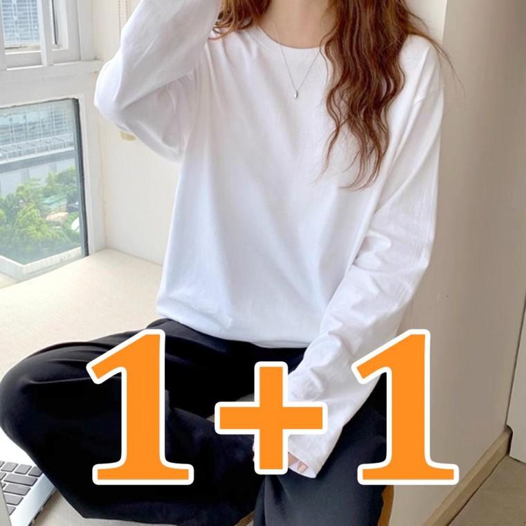 HL] 티셔츠 1 플러스 1 여성 데일리 긴팔티 무지