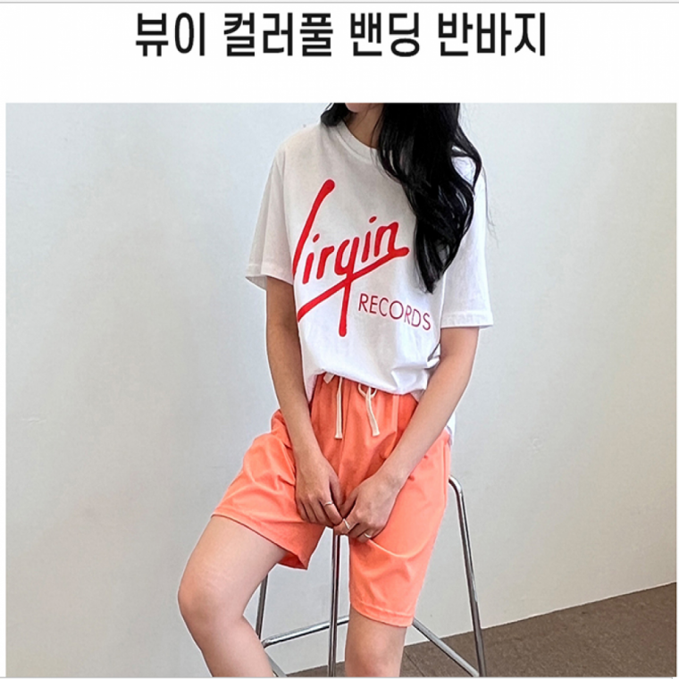 여성반바지 컬러풀 다양한 색상 여성 여름 간편 바지 밴딩 반바지