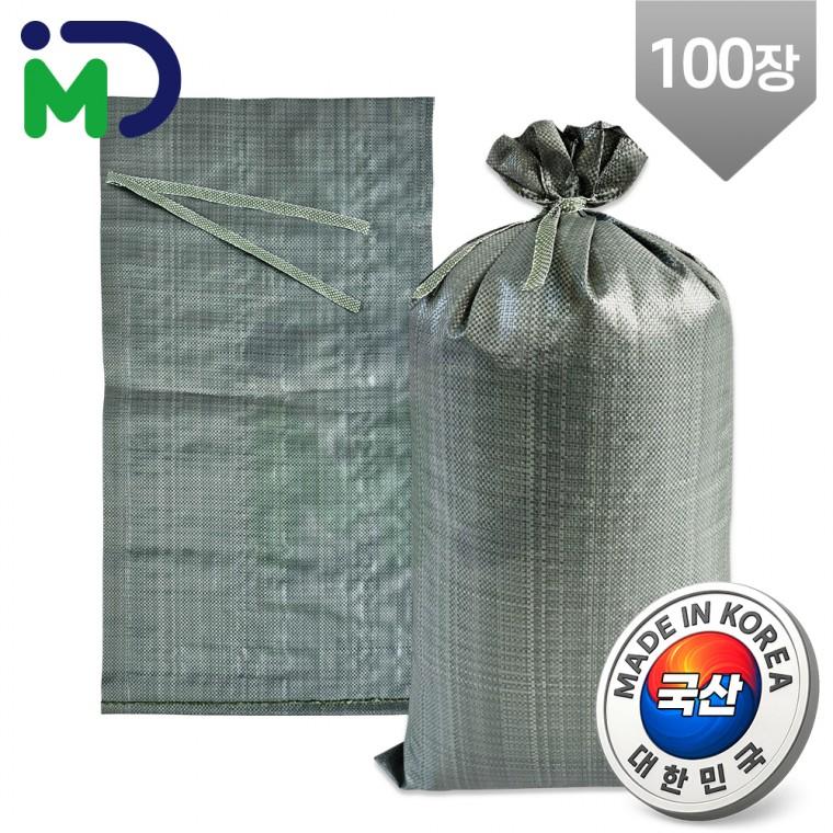국산 모래마대 100장 35x65 UV코팅 PP 모래 마대 포대 PP 자루 주머니 국방색 군부대 마대자루 포대자루