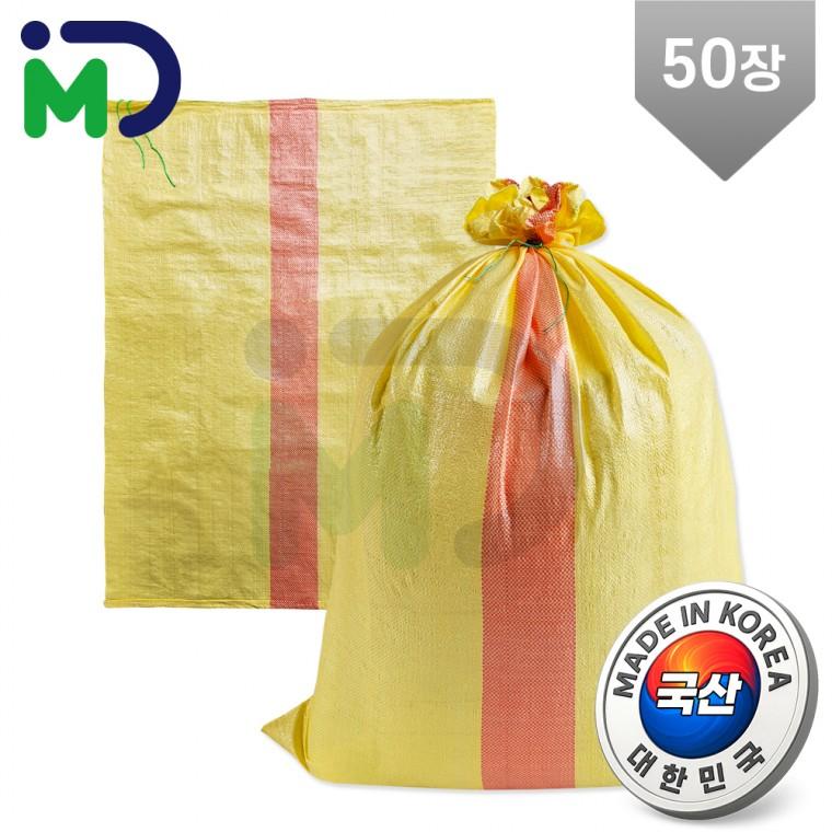 국산 마대 120kg 50장 PP 자루 포대 포장 폐기물 재활용 쓰레기 분리수거 낙엽마대 왕겨마대 마대자루