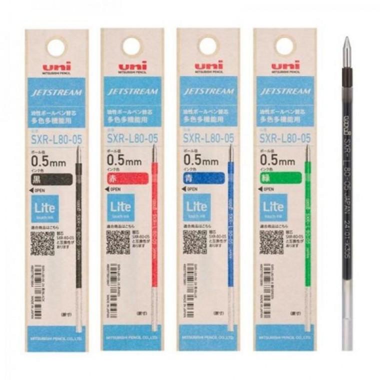 (10개1세트) 다색용 리필심(0.5mm) 라이트 제트스트림 잉크