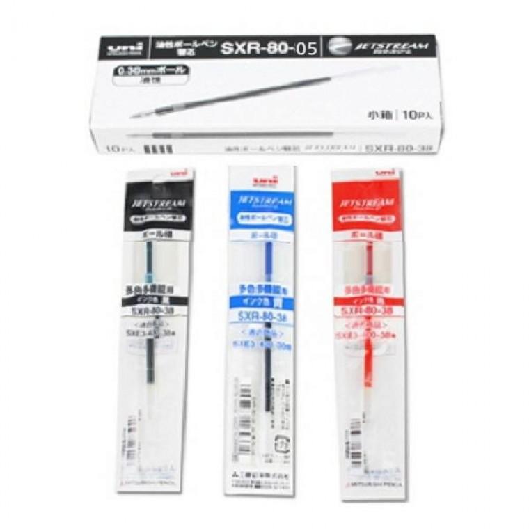 1세트 제트스트림 /10개입 유니 리필심 0.38mm SXR-80