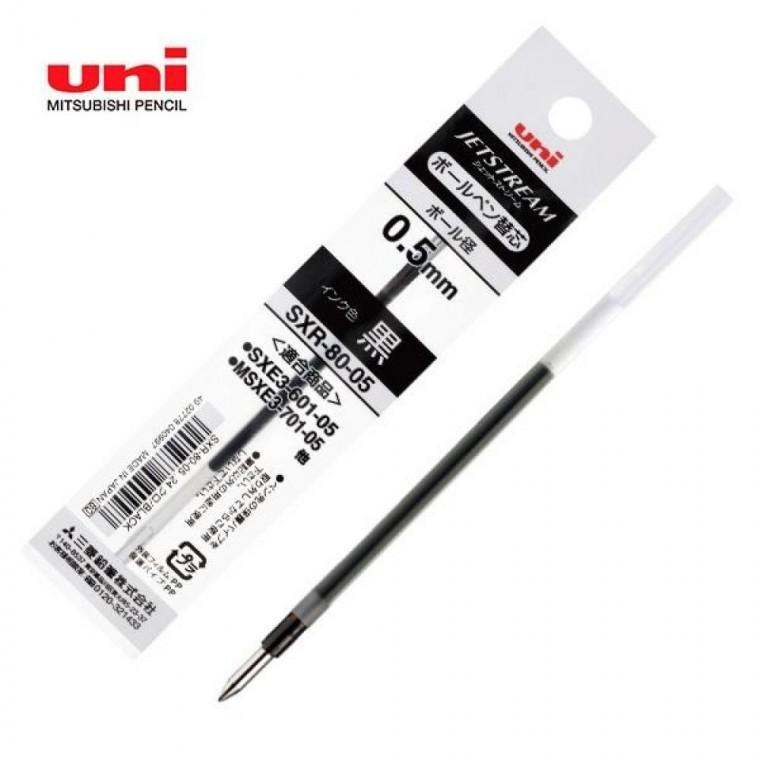 리필 SXR-80-05 (10개입) 다색용 제트스트림 0.5mm