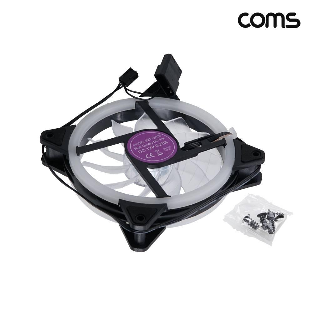 레인보우 쿨러 케이스 CASE 120mm Rainbow LED Cooler 쿨러 팬 HA020