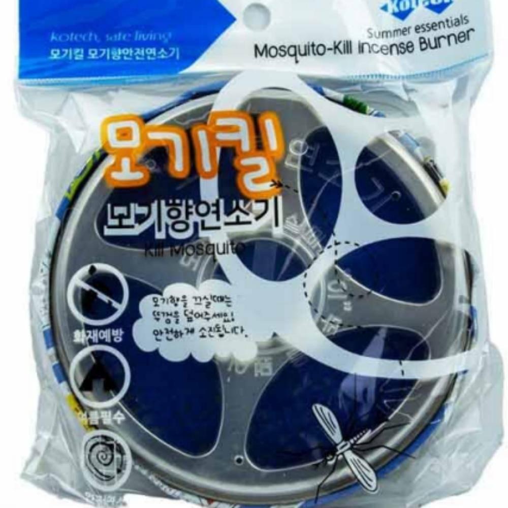 모기향 연소기 케이스 거치대 안전 보관통 3개입 야외해충방지보관