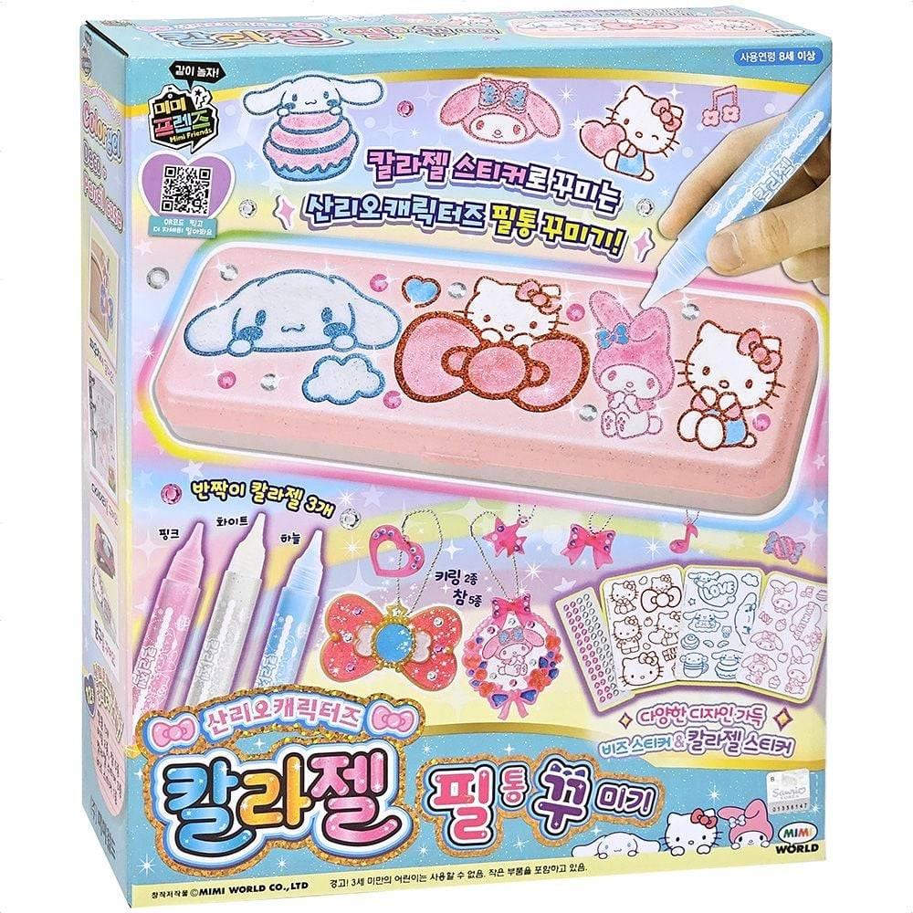 펜슬케이스 칼라젤 펜슬케이스 꾸미기 문구 학용품 파우치 필통 초등 중등 학생 입학