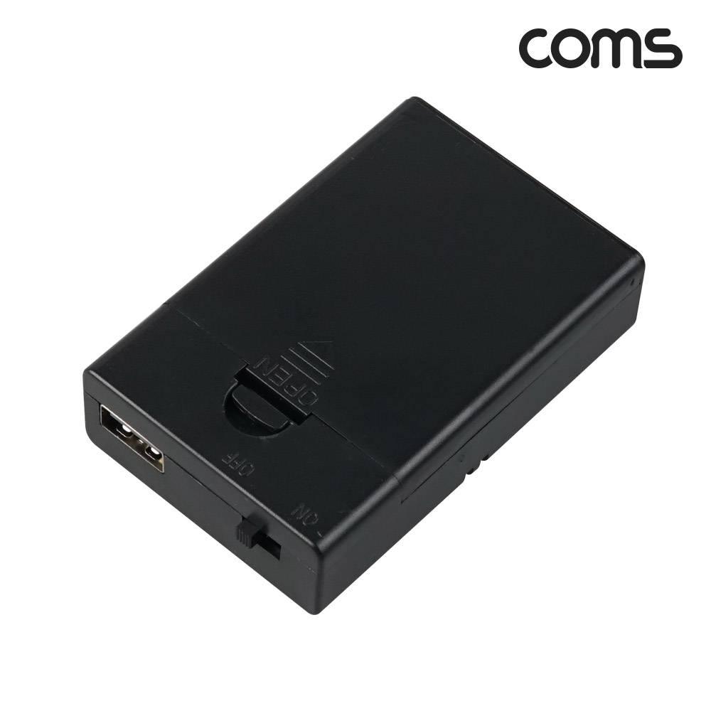 건전지 AA 3ea 비상 충전 케이스 USB 전원 On-Off 스위치 Black BF293