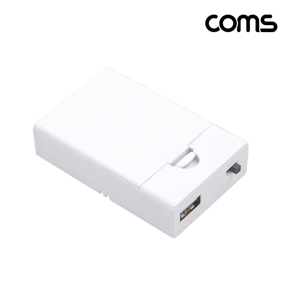 건전지 AA 3ea 비상충전 케이스 USB 전원 On-Off 스위치 BF294