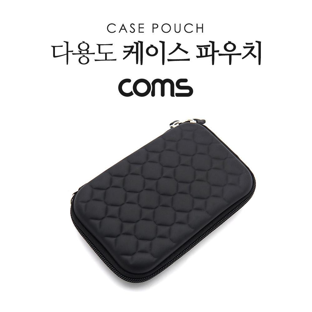 다용도 케이스 파우치 15 X 10 X 3.5cm Black 그물망 수납 충격 흡수(방지) TB081