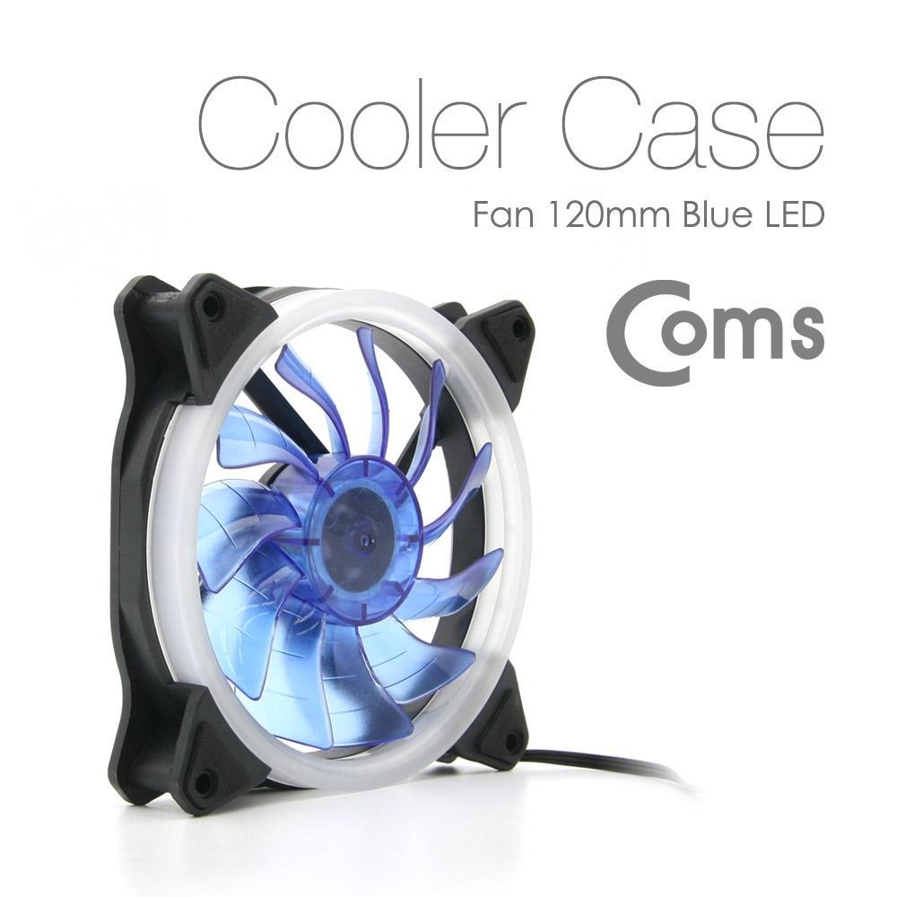 쿨러 케이스용 CASE 120mm Blue LED Cooler 쿨러 팬 4Pin 3Pin 4핀 3핀 BT200