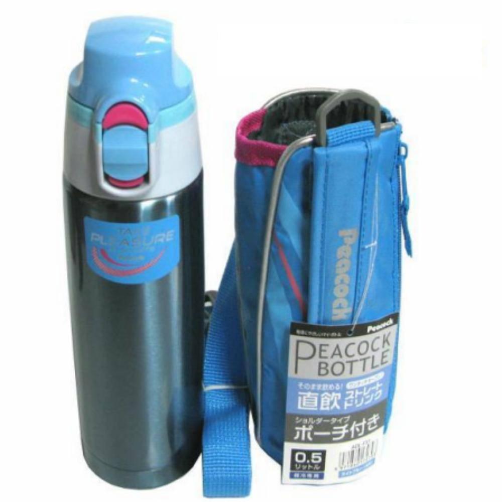 물통 보냉병 캠핑 중등 500ml 피콕 보틀 텀블러 스텐 보온 사무실 스포츠물병  초등 물병