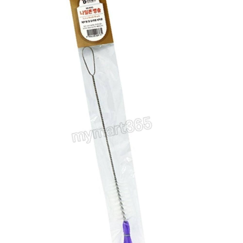 설거지 솔 30cm 텀블러 나일론 세척솔 브러쉬 수세미