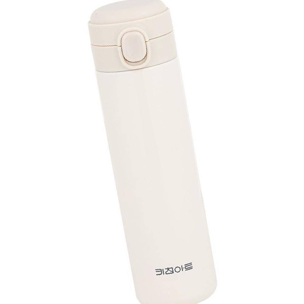 원터치 키친아트 보틀 500ml 텀블러 물병 스텐 화이트