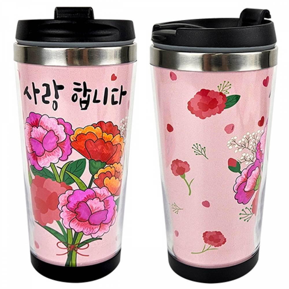 만들기대장-DIY스텐레스 텀블러만들기 카네이션 1