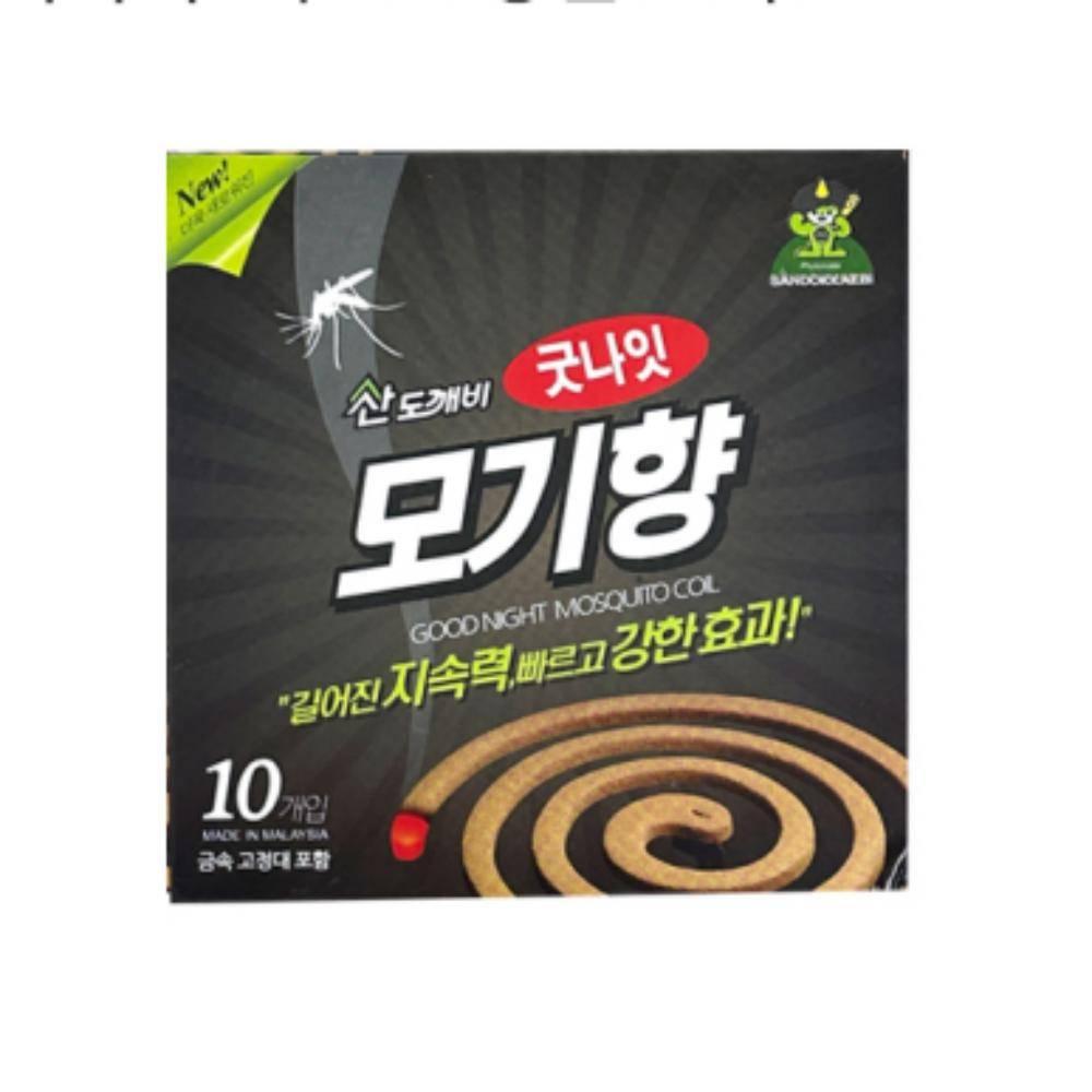 전통 모기향 대용량 박스형 48개입 야외 벌레 퇴치 야외해충방지향