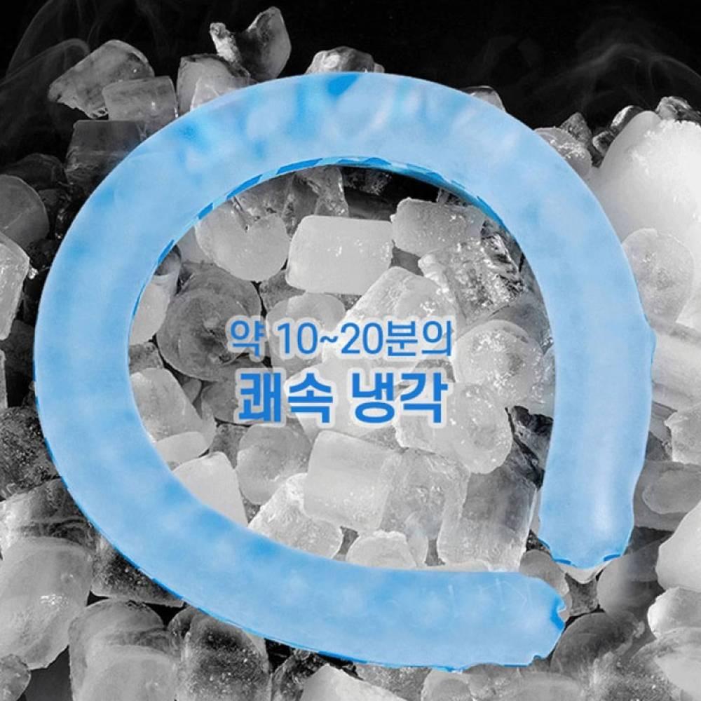 개별 박스 포장 시원한 3세대 쿨링 아이스목걸이 냉감 얼음스카프