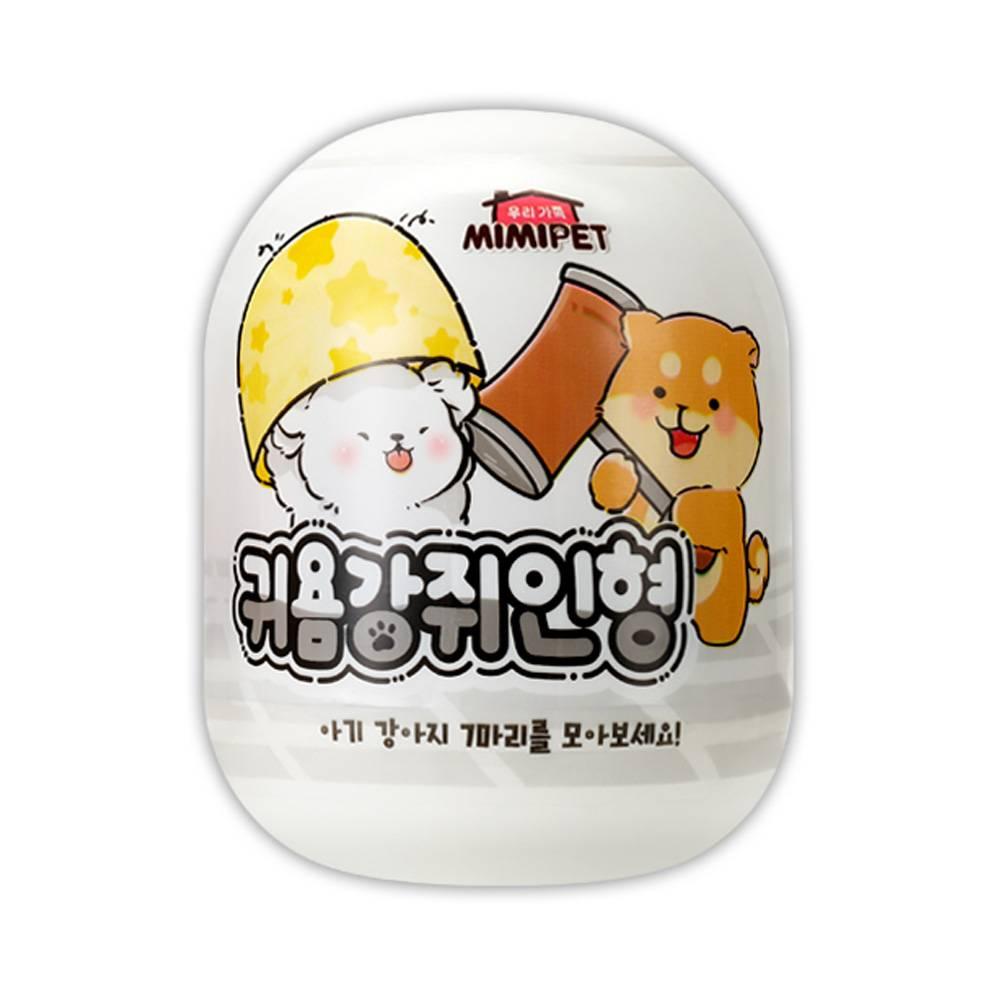 귀욤강쥐 인형 랜덤 박스 단품 1개