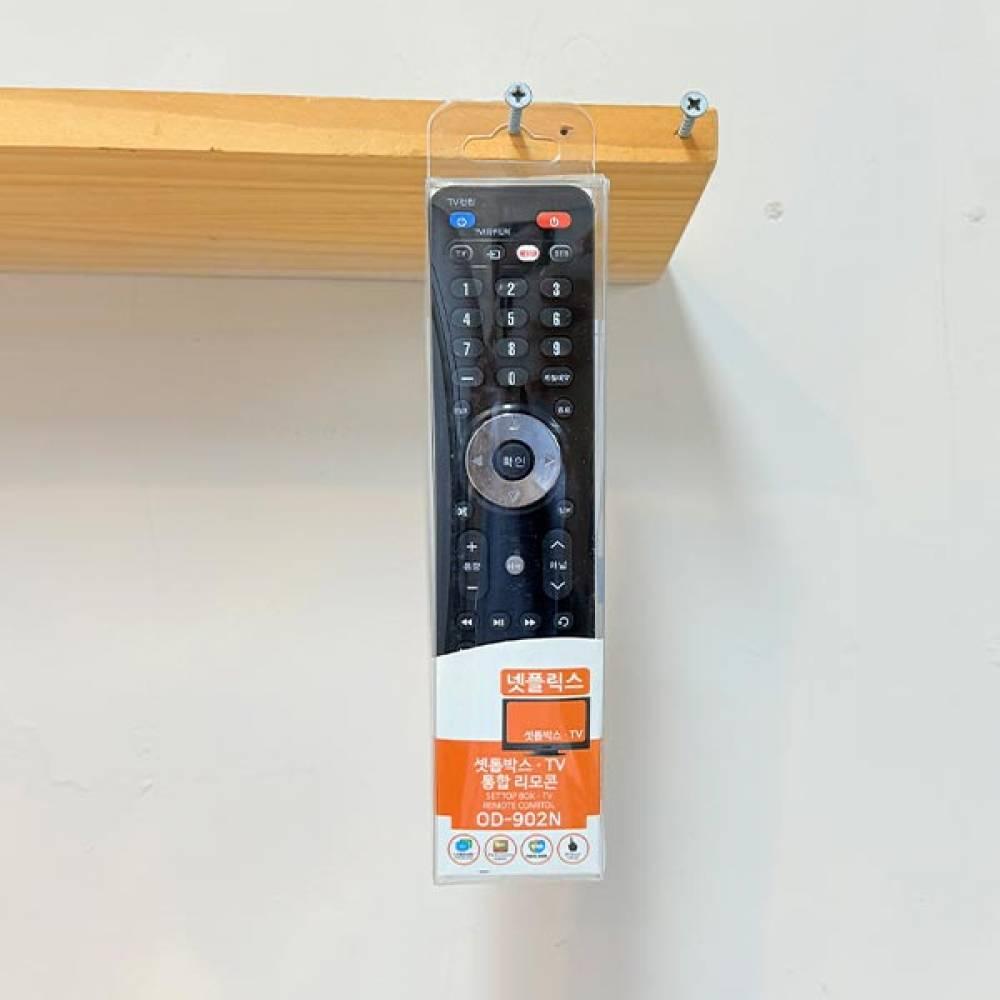 셋톱박스 TV 통합리모컨 OD-902N