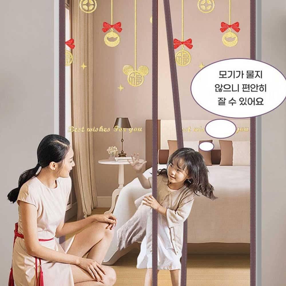 출입구 모기 주택 문 방충망 벌레차단 모기장 여름 커튼 자석 현관 대형
