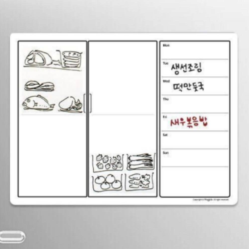 (패키지훼손)마그보드 고무자석 푸드 플래너
