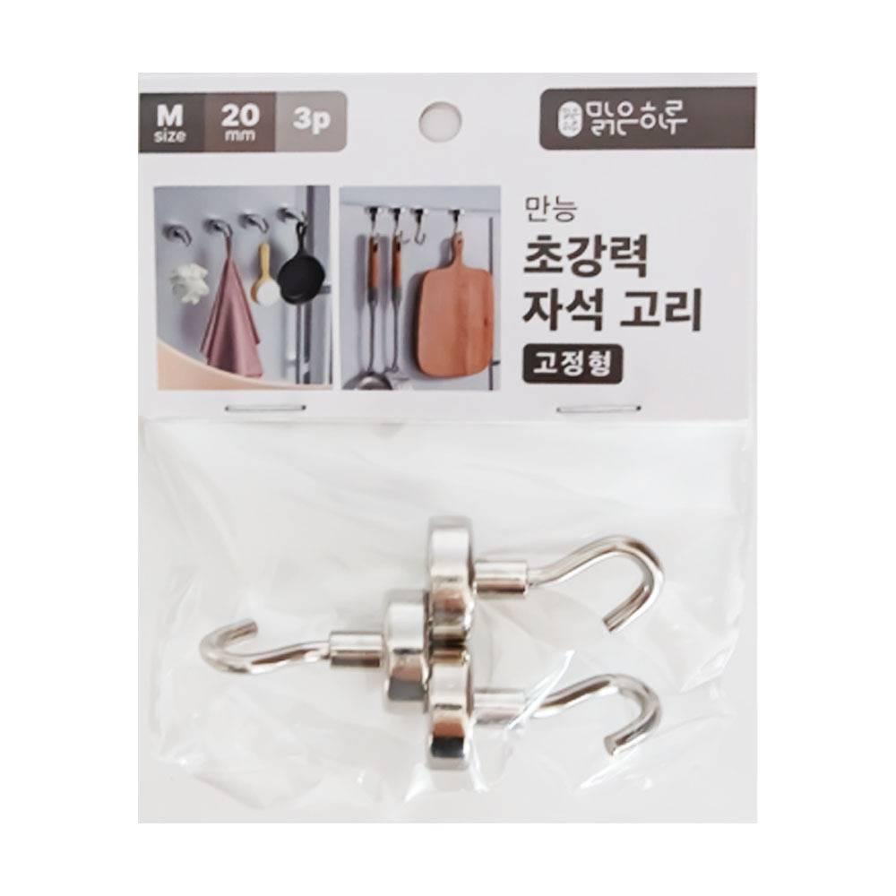 맑은하루 초강력 자석고리 M 3개입
