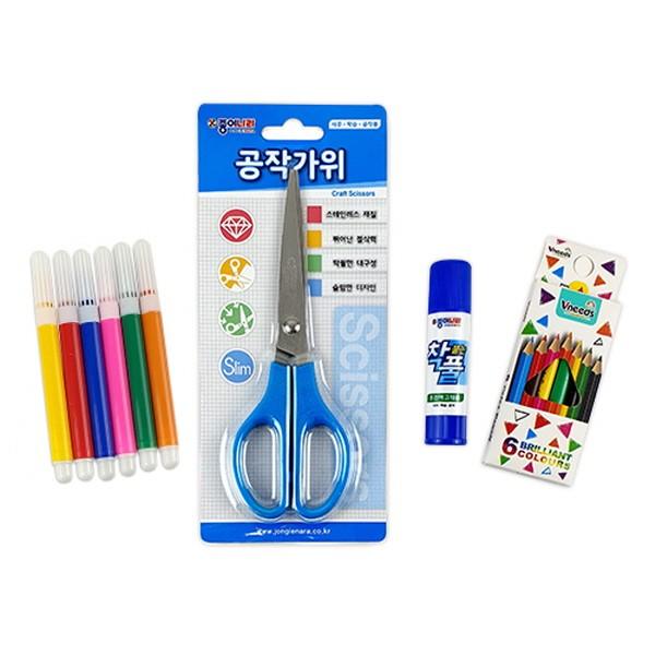 혜명잡화마트 기본재료세트 색연필매직펜세트 풀가위색연필세트 어린이미술세트 초등만들기세트 미니문구세