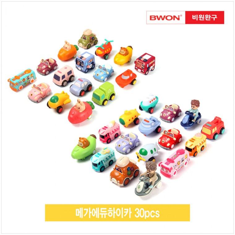 혜명잡화마트 메가에듀하이카 30pcs 자동차장난감세트 완구세트 미니카 자동차장난감 미니카세트