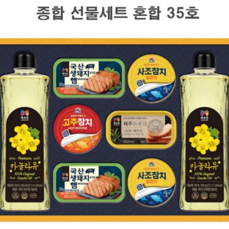 단체선물 설선물세트 명절선물세트 식품 선물세트 혼합 35호