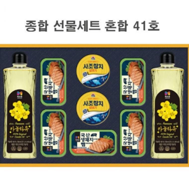 단체선물 설선물세트 명절선물세트 식품 선물세트 혼합 41호