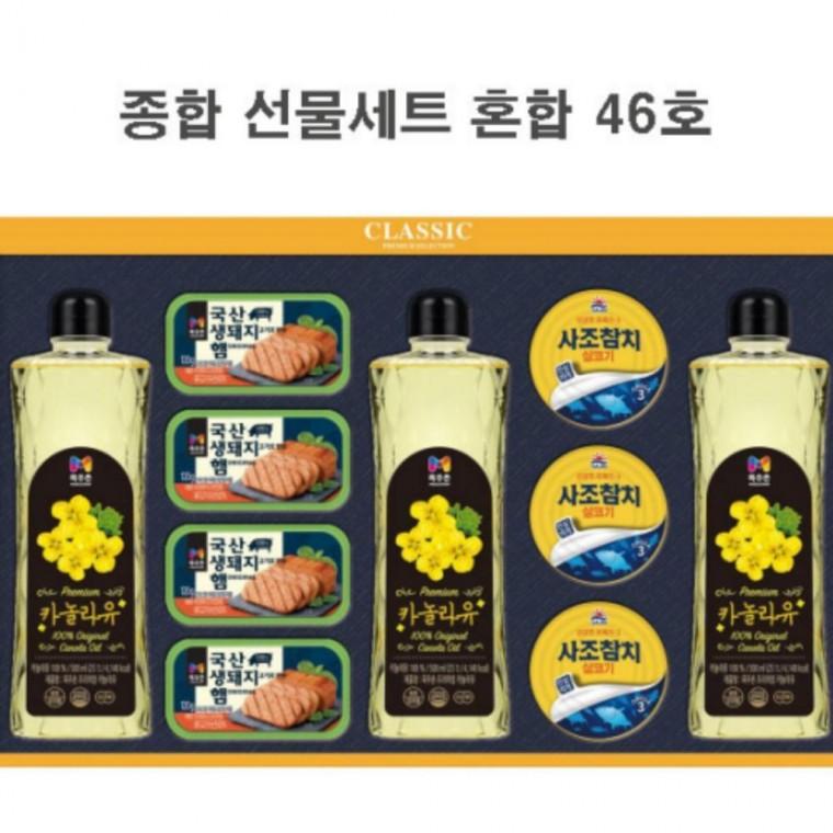 단체선물 설선물세트 명절선물세트 식품 선물세트 혼합 46호
