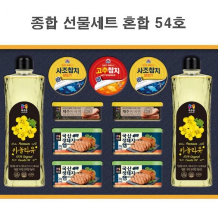 단체선물 설선물세트 명절선물세트 식품 선물세트 혼합 54호