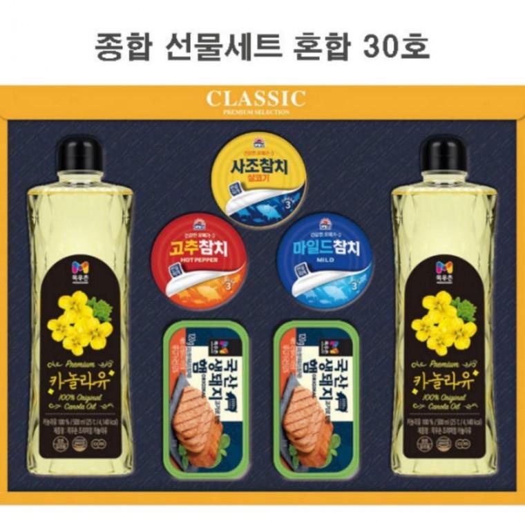 설선물세트 단체선물 명절선물세트 식품 선물세트 혼합 30호