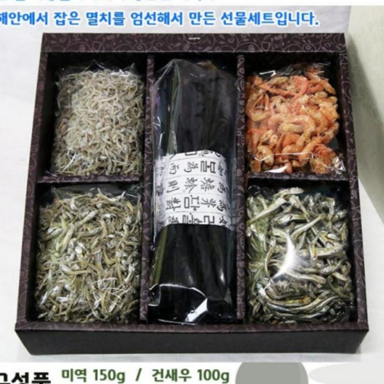 설선물세트 단체선물 명절선물세트 자연의덕 선물세트 53호