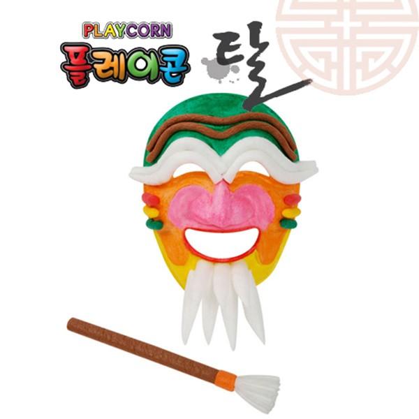 혜명마트 플레이콘 양반탈과 붓만들기 만들기재료세트 미술활동 DIY만들기세트 활동미술재료 만들기키트