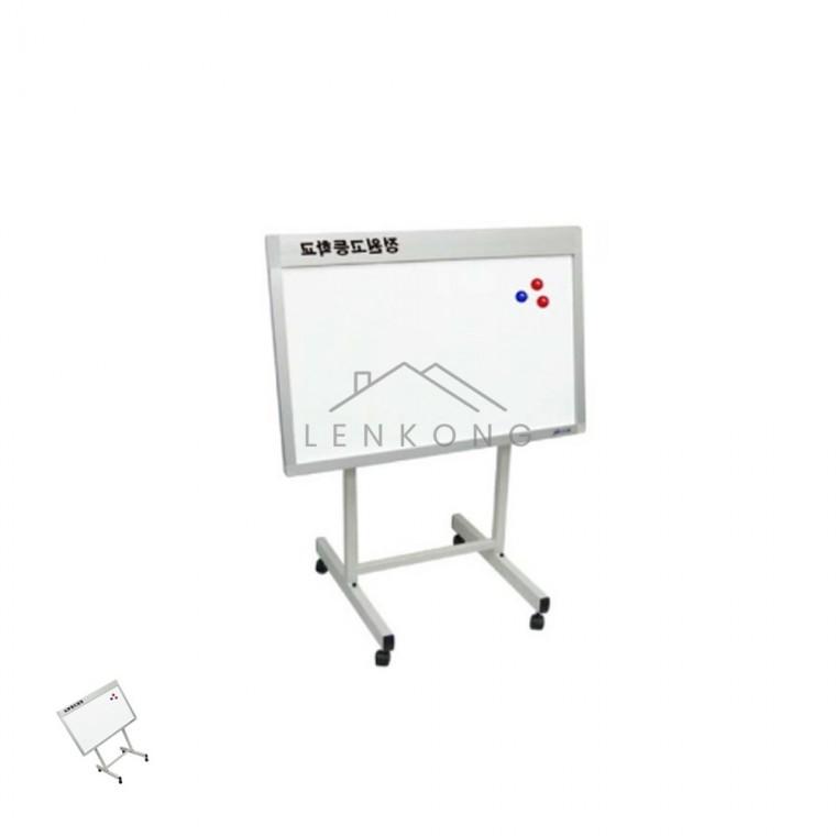 칠판세트 가로 자석 화이트보드 보드마카칠판세트 화이트보드지우개 이동식화이트보드 이동형화이트보드 자