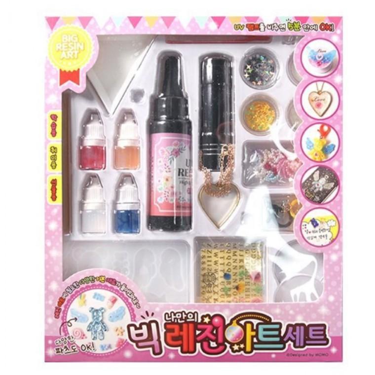 레진아트 DIY세트 키링꾸미기 레진몰드 공예세트