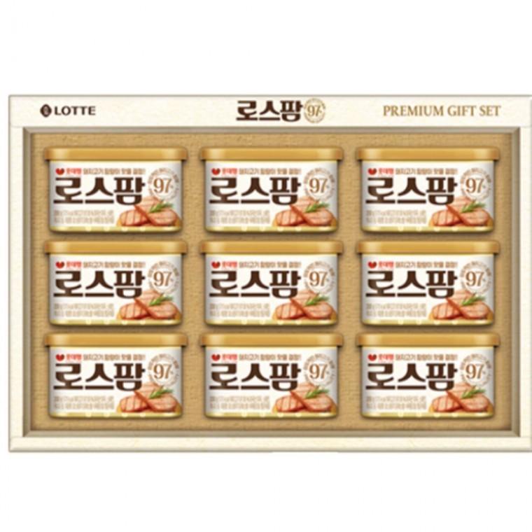 햄선물세트 200g 9개 설날선물세트 설명절선물세트