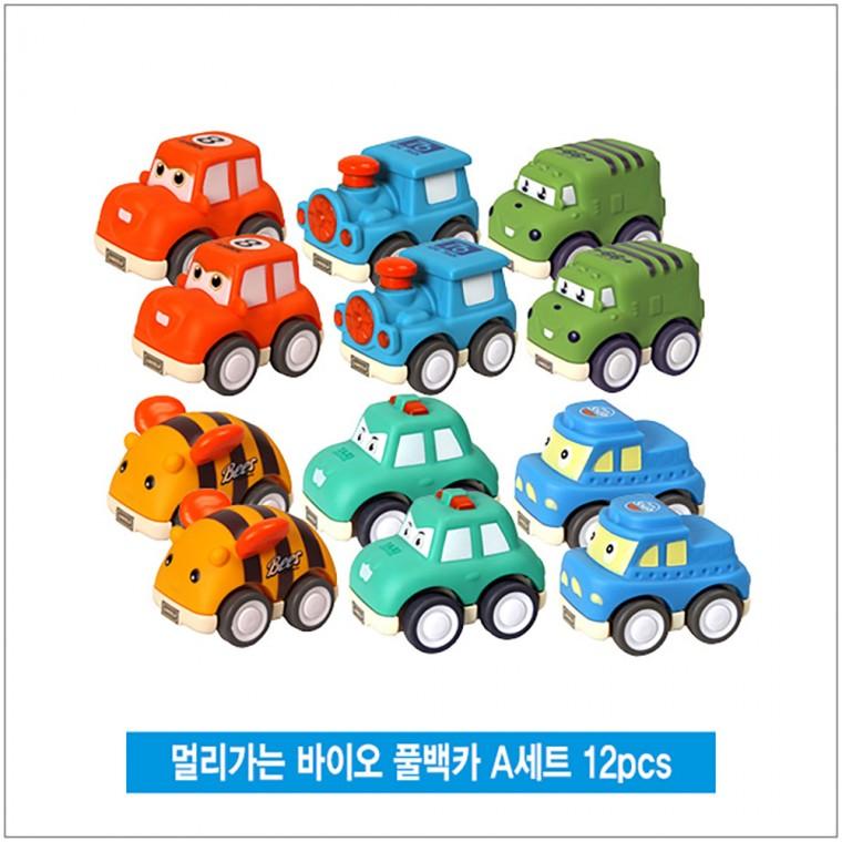 혜명생필품몰 멀리가는 바이오 풀백카 A세트 12pcs 풀백장난감 장난감자동차세트 움직이는장난감 미니카세