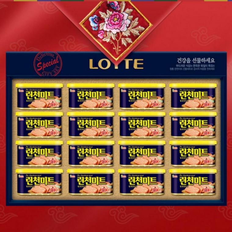 명절선물세트 단체선물 햄선물세트 런전미트 2호쇼핑백 포함