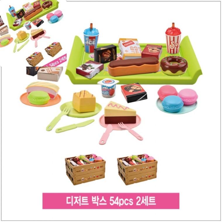 디저트 박스 2세트 베이커리용 투명뚜껑형 간식트레이 종이디저트포장박스