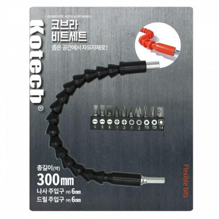 코텍스 코브라 비트세트 k-0454