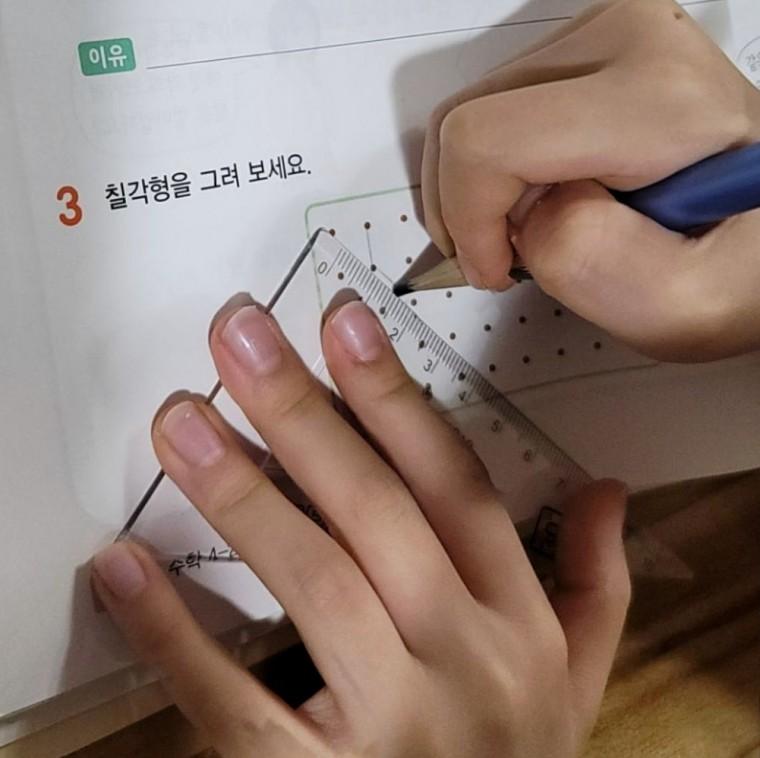 각도기세트 미니 삼각자 4P 세트