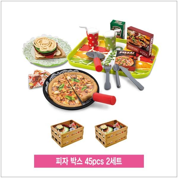 혜명생필품몰 피자 박스 45pcs 2세트 음식모형장난감 피자장난감 주방놀이세트 부엌놀이장난감 소꿉놀이장