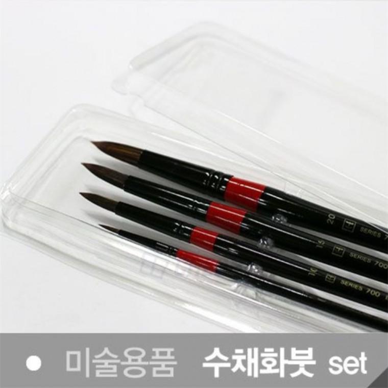 수채화붓세트 4세트 그림붓 납작붓 미술붓