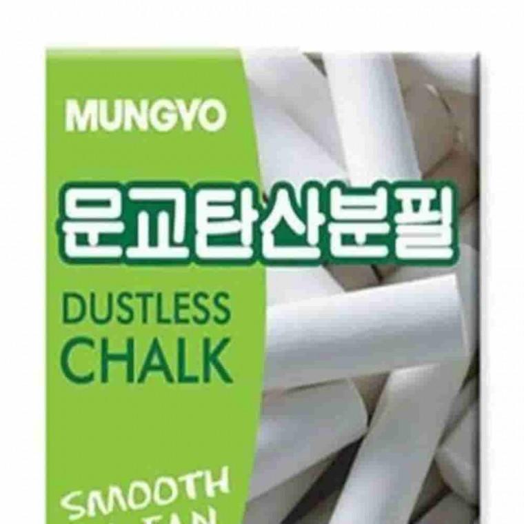 분필 하양색 10본입 10세트 분필세트 하얀분필 코팅분필
