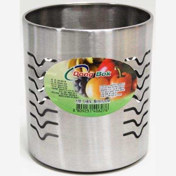다용도 스텐수저통-대 다용도꽂이 수저정리통 수저함