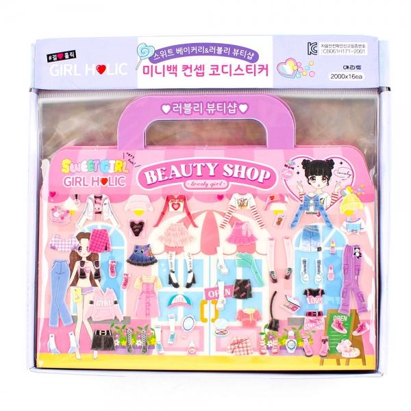 453C] 2000 걸홀릭 미니백 컨셉 코디 스티커 (16개세트)