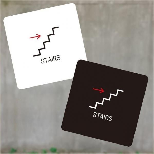 STAIRS 부착형 정사각 소형안내판 13x1